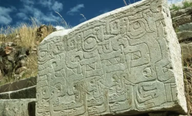Chacin Stone inscription